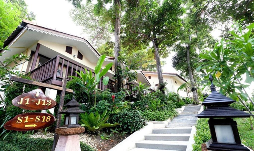 קו צ'אנג Chang Cliff Resort מראה חיצוני תמונה